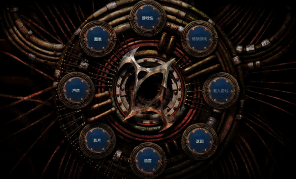 異域鎮(zhèn)魂曲補丁