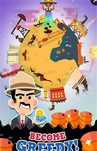 點(diǎn)擊石油大亨