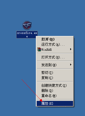 cf不掉血rez文件