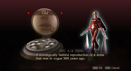 獵天使魔女貞德解鎖存檔