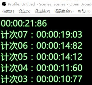 小葫蘆時(shí)間