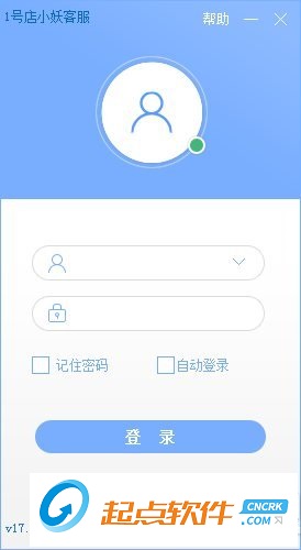 1號(hào)店小妖客服