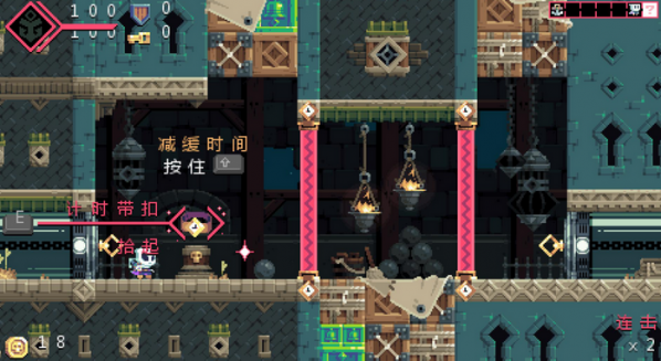 弗林霍克漢化補丁