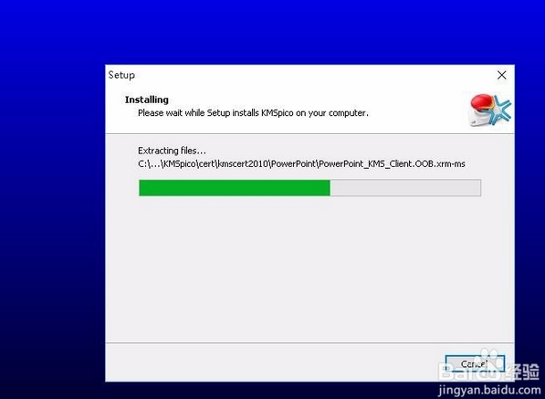 Microsoft Visio 2016
