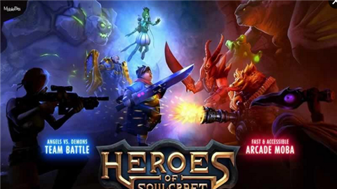 英雄之靈魂?duì)幇允謾C(jī)版