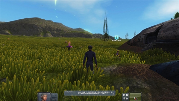 星球探險(xiǎn)家