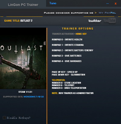 逃生2數(shù)據(jù)修改器