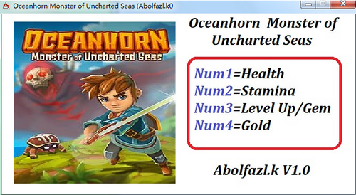 海之號角神秘海怪修改器