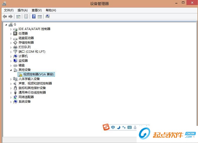 amd顯卡驅(qū)動(dòng)