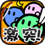 激突要塞3 v1.2.2 安卓版 