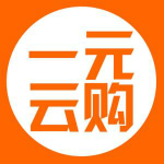 易云購(gòu)助手最新版 v1.0.0306 官方版 