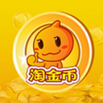 一鍵領(lǐng)取淘金幣（附源碼） v1.0 美化版 