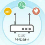 優(yōu)酷路由寶刷機固件 V1.0 綠色版 