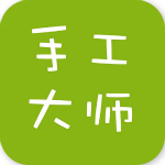 手工大師app v1.1.2 安卓版 