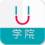 U學(xué)院app下載 v1.7.1.121 安卓版 