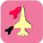 戰(zhàn)機(jī)導(dǎo)彈回避游戲下載 v1.0.1 安卓版 