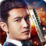 生死狙擊手游下載 v0.9.15 安卓版 