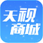 天視商城下載 v1.0 安卓版 