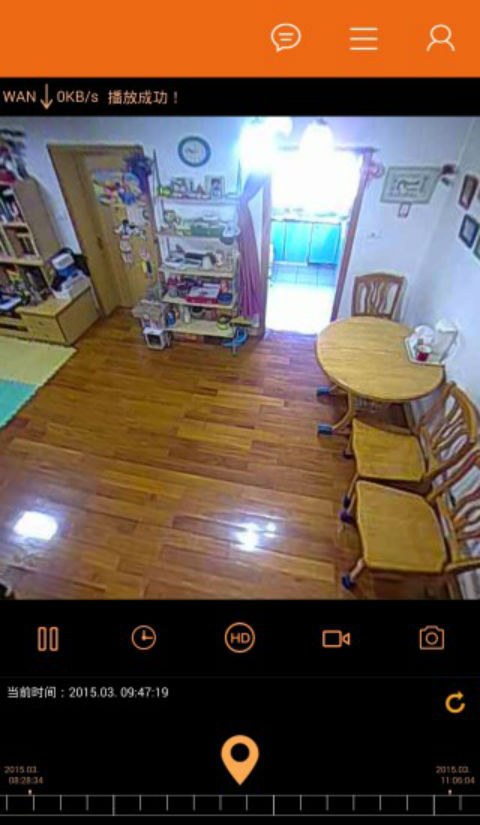 小末下載 v3.0.17.31 安卓版圖2