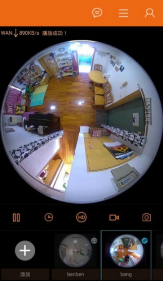 小末下載 v3.0.17.31 安卓版圖1