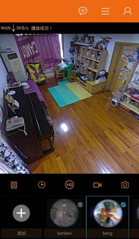 小末下載 v3.0.17.31 安卓版圖3