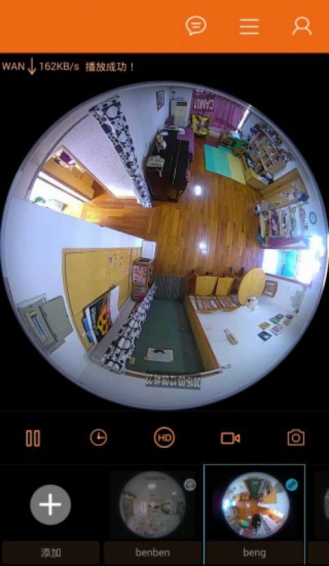 小末下載 v3.0.17.31 安卓版圖4