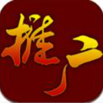 浙江寧波婦科推薦墨守平臺下載 v3.3 最新版 