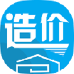 易建造價助手下載 V1.4 免費版 