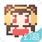 幻音下載 v3.0.1 安卓版 