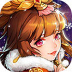 放開那三國2官方版 V1.4.242 蘋果版 