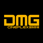DMG國(guó)際影城app下載 v2.5.7 安卓版 