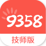 9358技師版 v1.6.4 安卓版 