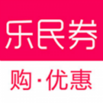 樂民券下載 v1.1.11 安卓版 