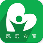 風濕專家 v2.8.8 安卓版 
