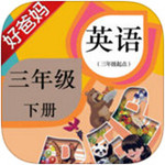 好爸媽點讀機下載 v2.5.3 安卓版 