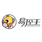 易控王文檔加密軟件 V2017 官方版 