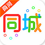 商河同城下載 v3.3.1 安卓版 