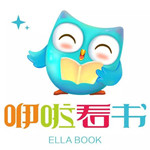 咿啦數(shù)字繪本館下載 v1.1.3.5 官方版 