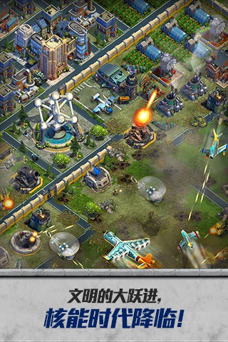 戰(zhàn)爭與文明