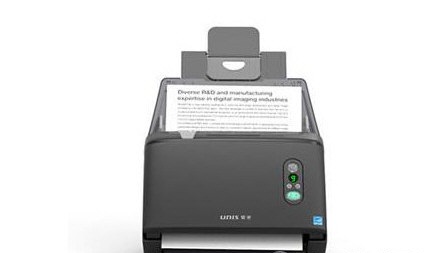 紫光Q700掃描儀驅(qū)動(dòng)下載