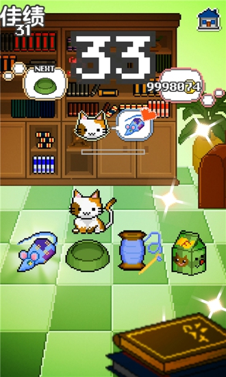 我家貓咪很任性游戲下載 v1.0 安卓版圖3