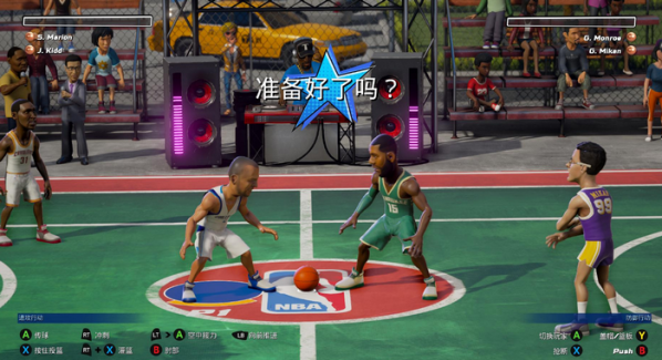 NBA游樂場3DM漢化補丁下載