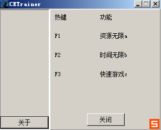 紀(jì)念碑建造者修改器