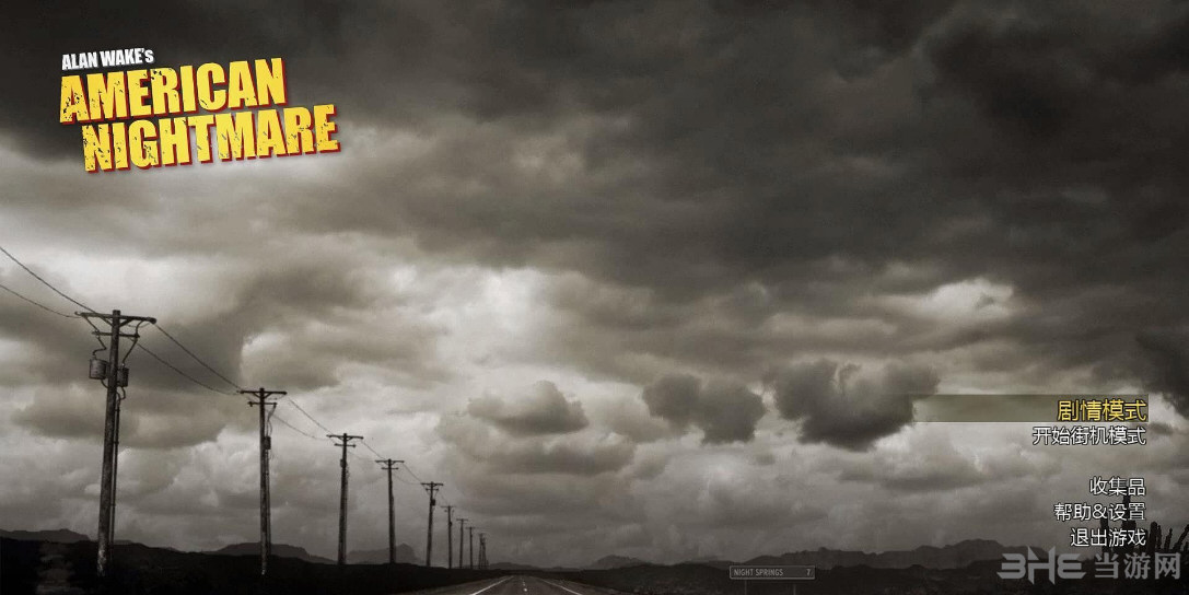 心靈殺手美國噩夢漢化補丁