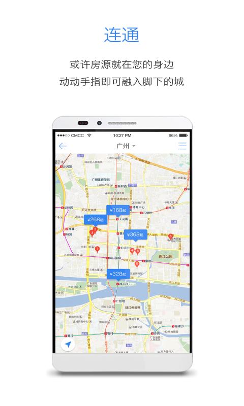 Xbed app下載 v3.0.5 安卓版圖1