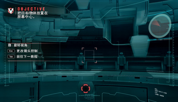 絕對(duì)征服游俠LMAO漢化補(bǔ)