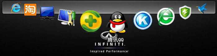 MyDock桌面工具條