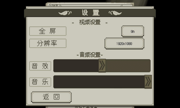 西港獨(dú)立社 中文版