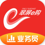 翠屏e購(gòu)app下載 v1.7.1 安卓版 