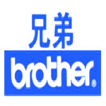 兄弟fax2890一體機(jī)驅(qū)動(dòng)下載 v1.0 官方版 